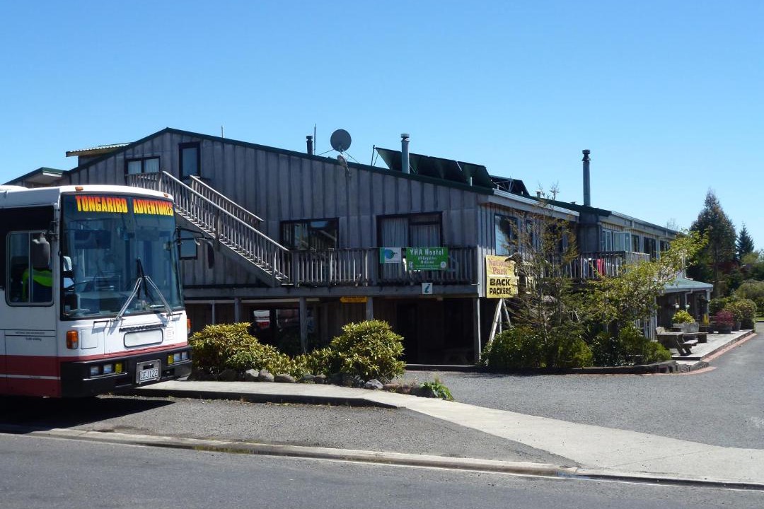 Photo of Others in National Park Village