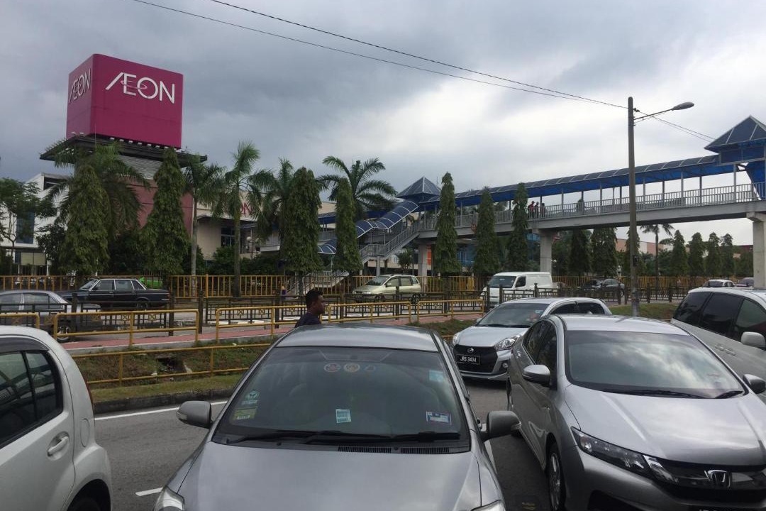 Photo of Others in Taman Universiti