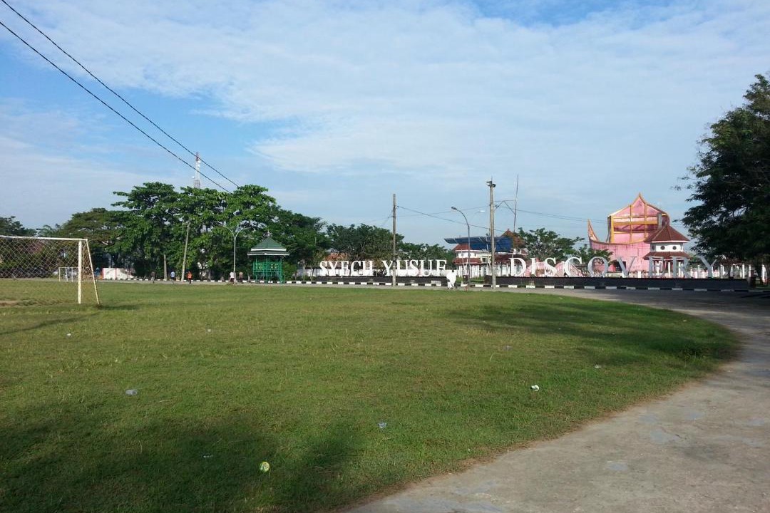 Photo of Others in Tetebatu