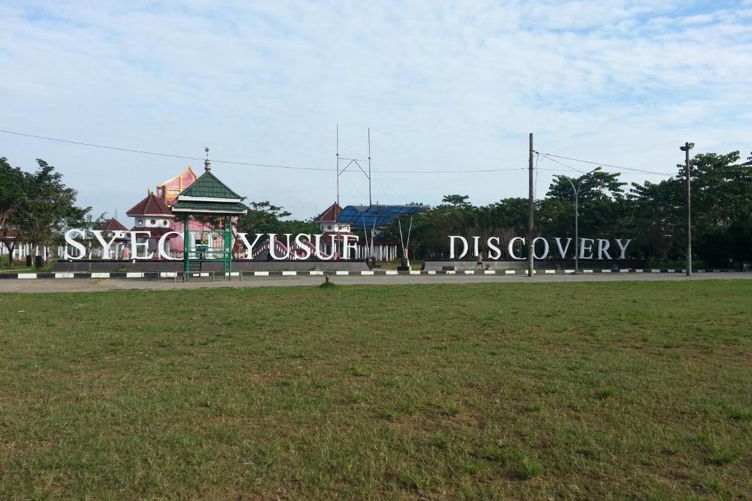 Photo of Others in Tetebatu