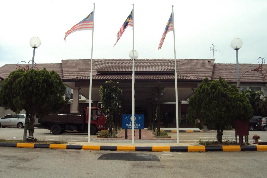 Photo of Others in Taman Dato Haji Abdul Samad