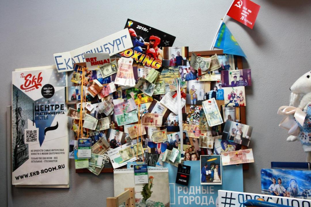 Photo of Others in Leninskiy rayon