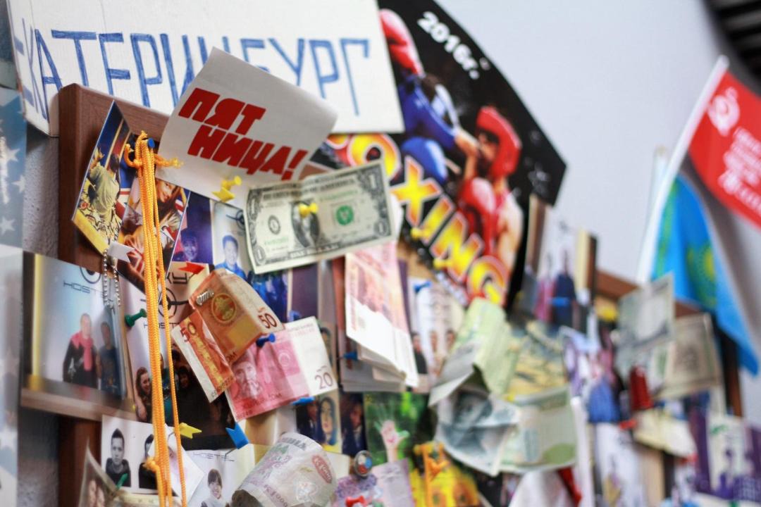 Photo of Others in Leninskiy rayon