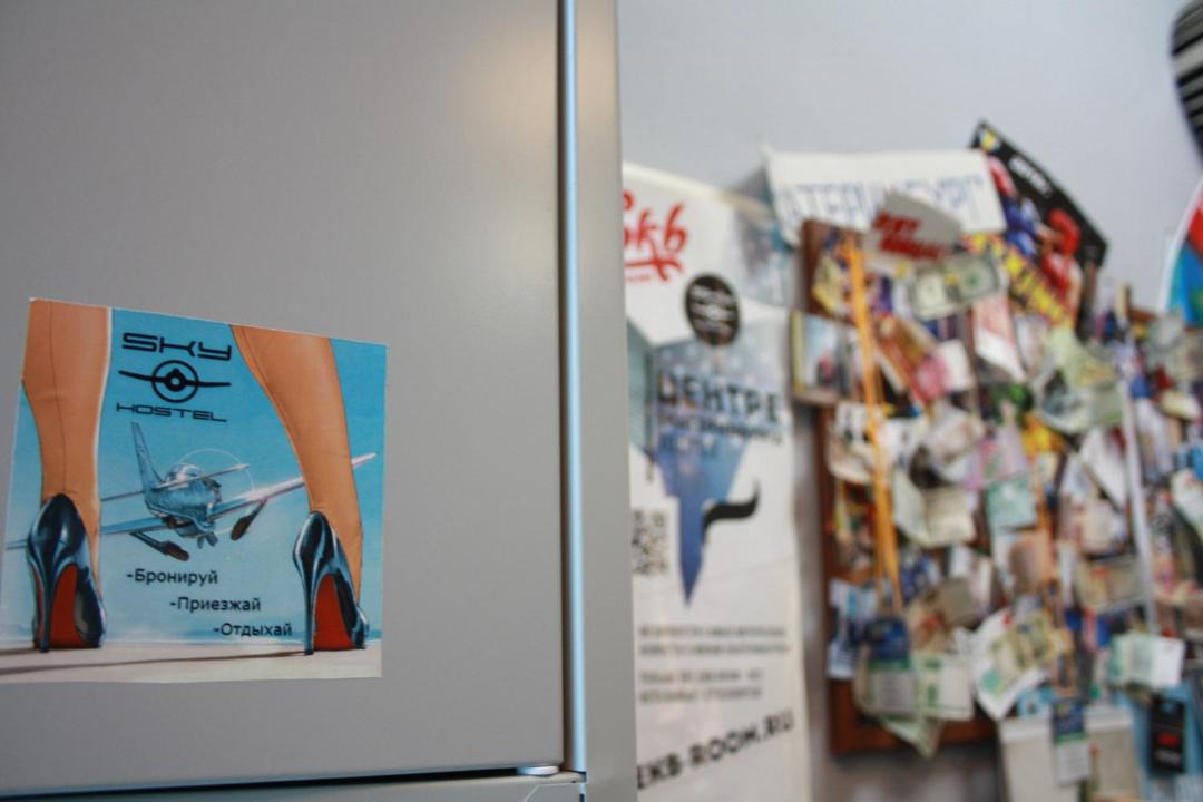 Photo of Others in Leninskiy rayon