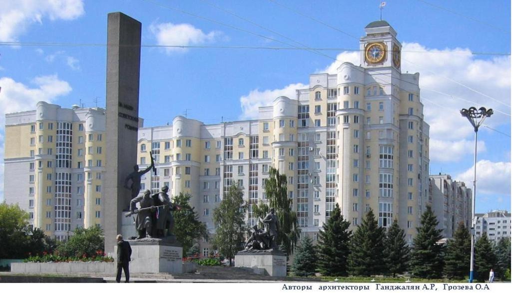 Photo of Buildings in Bryansk