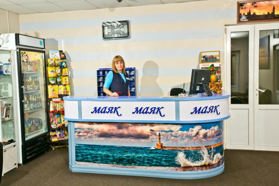 Photo of Others in Ussuriysk