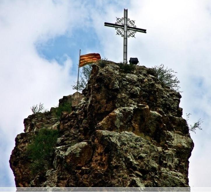 Photo of Others in Ribes De Freser