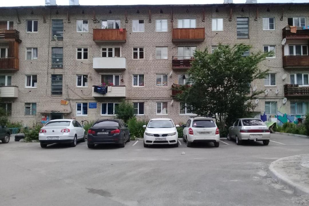 Photo of Buildings in Dombay