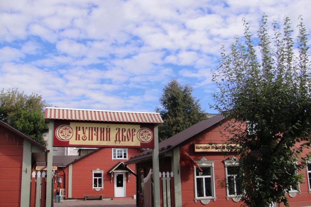 Photo of Buildings in Zvenigorod