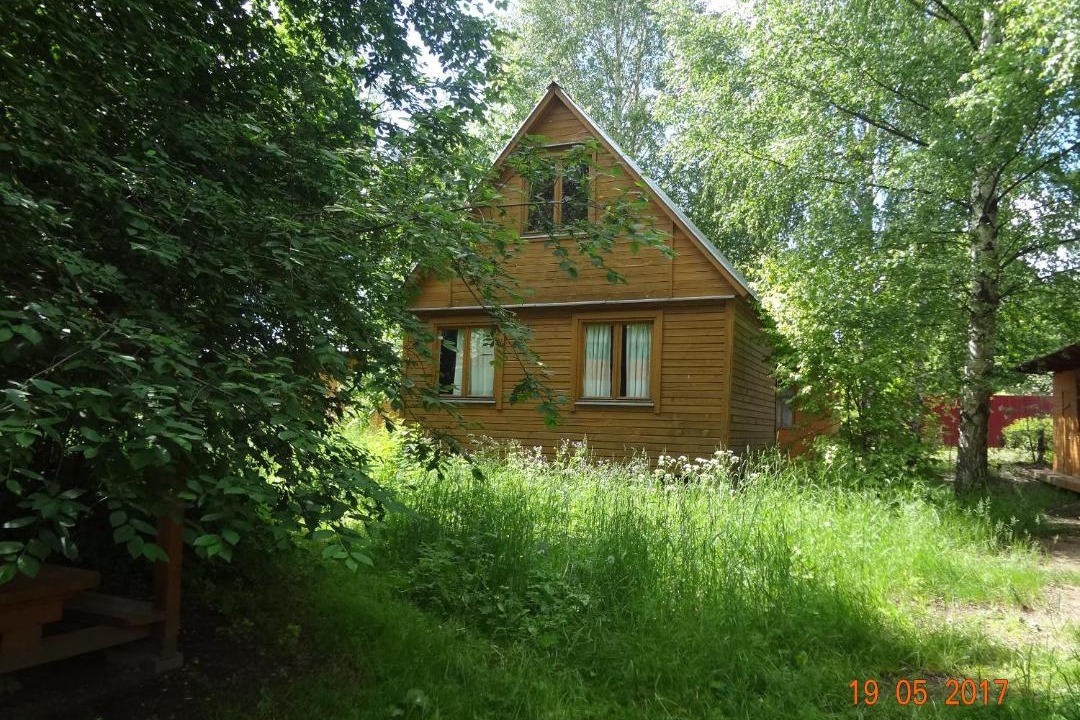 Photo of Buildings in Prislon