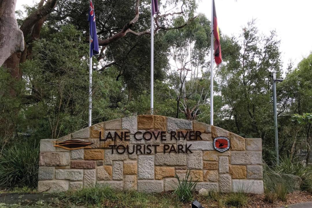 Photo of Others in Macquarie Park