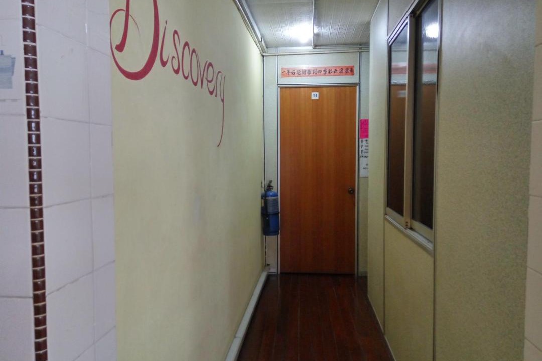 Photo of Others in Kampung Jawa