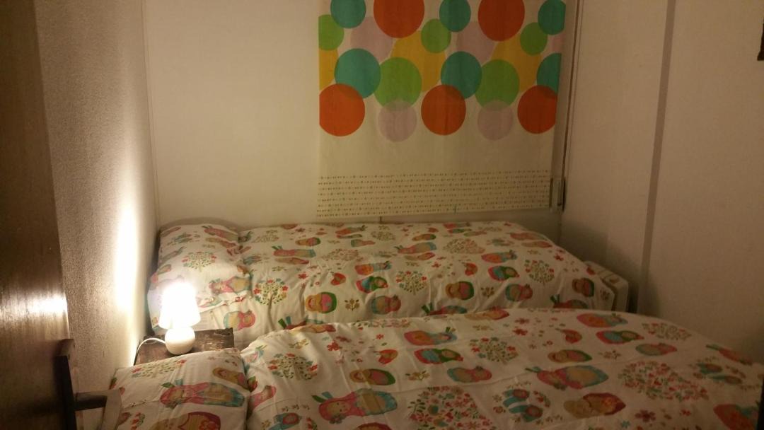 Photo of Bedroom in Pla del Bon Repos
