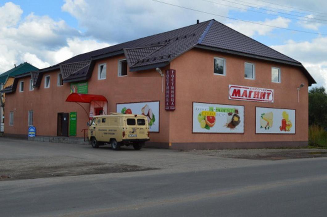Photo of Buildings in Demidov