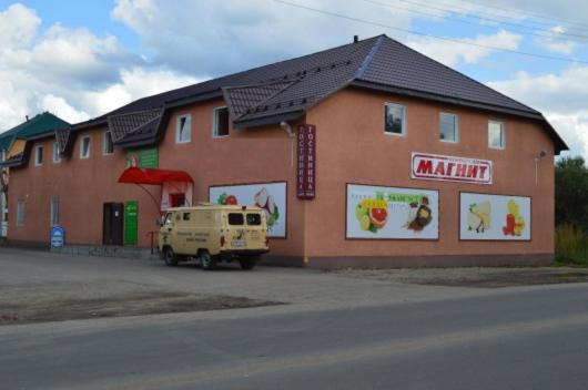 Photo of Buildings in Demidov