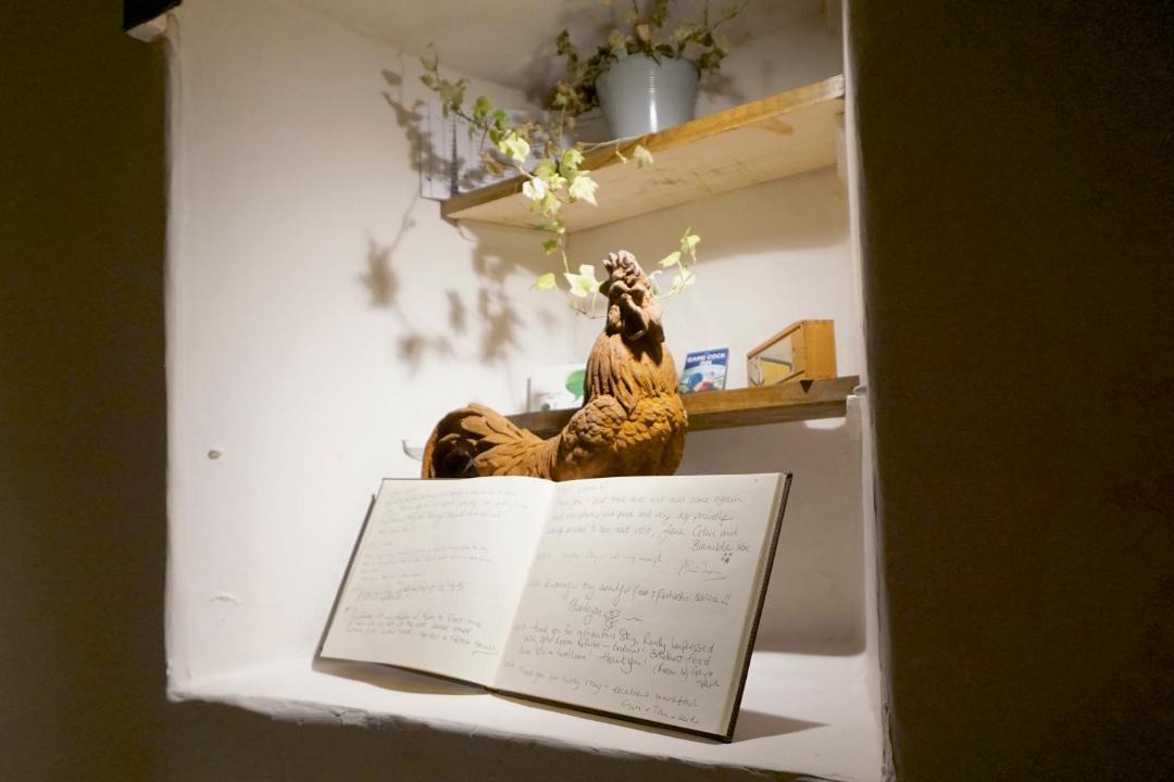 Photo of Others in Austwick