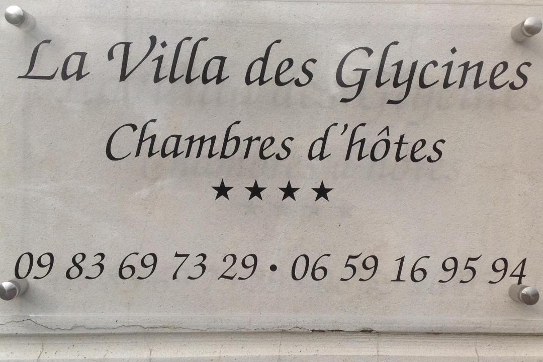 Photo of Others in Thouars