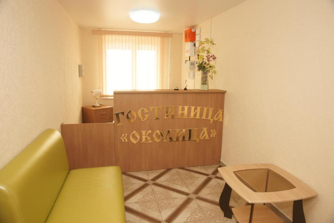 Photo of Livingroom in Torzhok