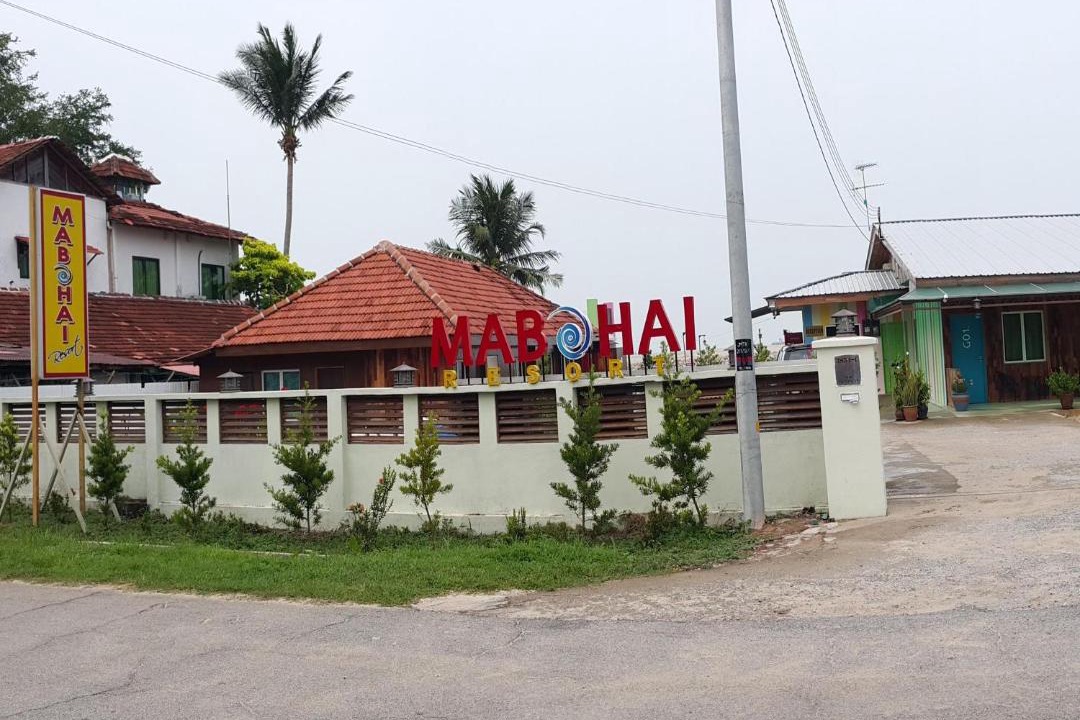 Photo of Others in Bukit Rambai