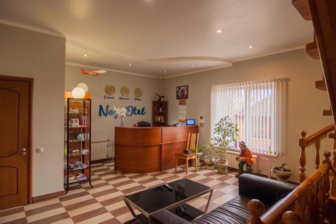 Photo of Livingroom in Leninsky District