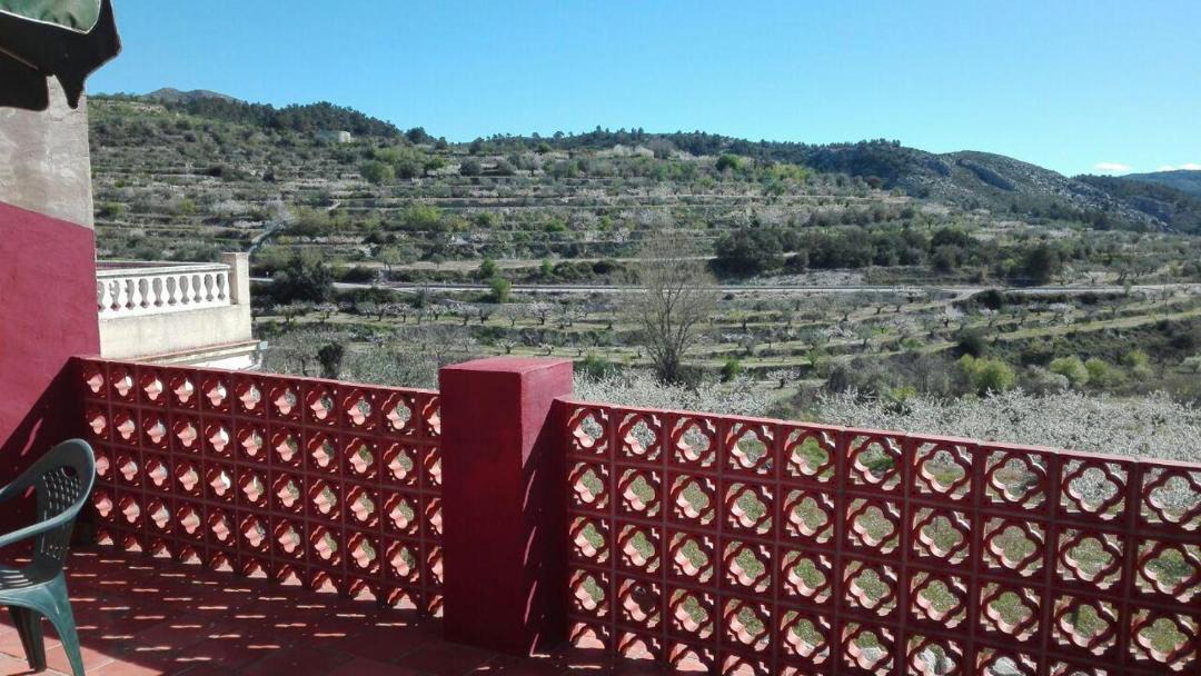 Photo of Patio Balcony in Margarida