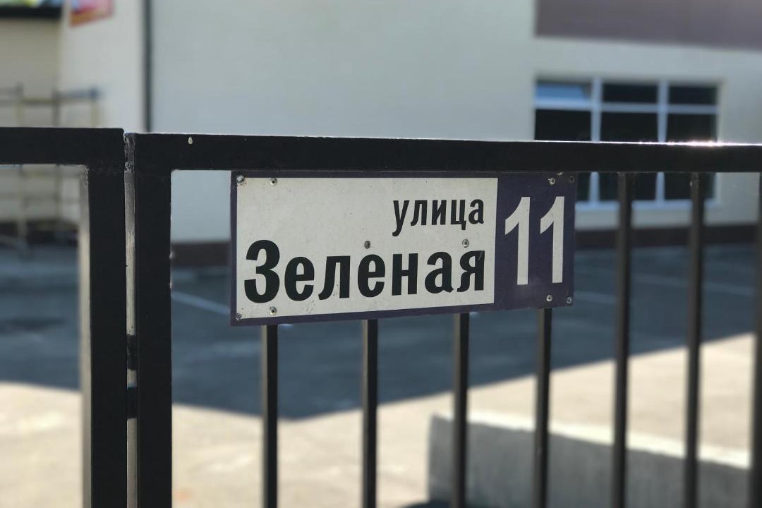 Photo of Others in Balabanovo