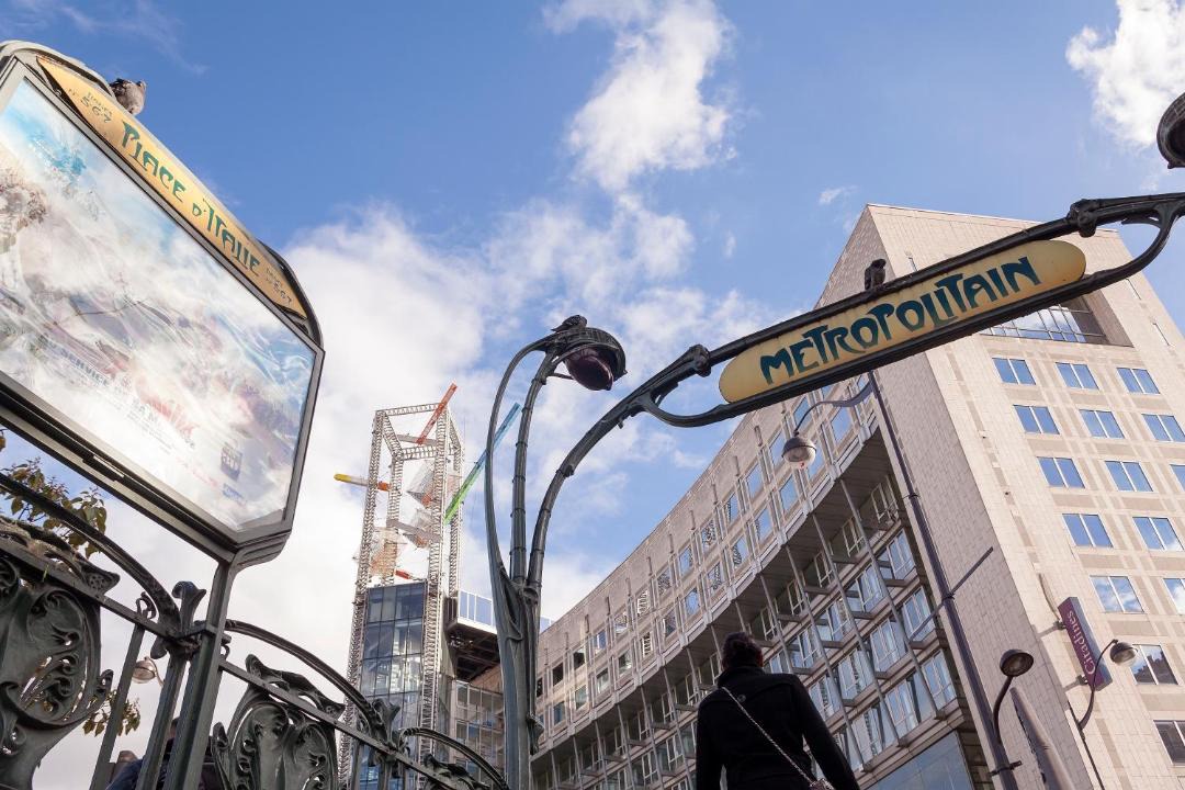 Photo of Others in 13th Arrondissement