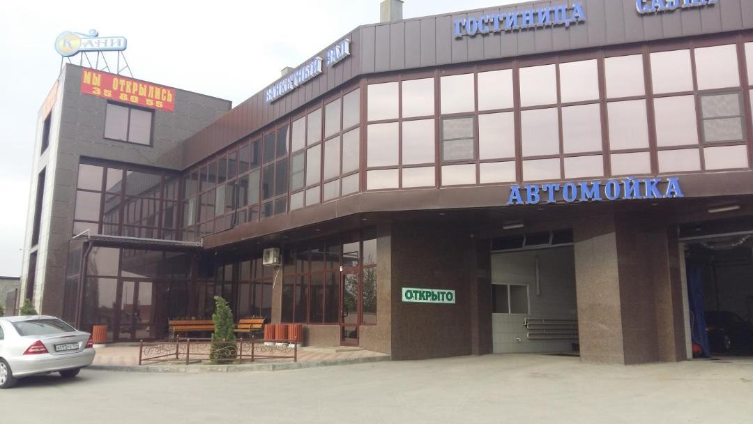 Photo of Buildings in Volgograd