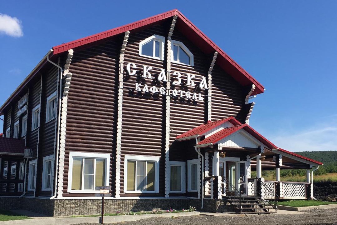 Photo of Buildings in Khvalynsky District