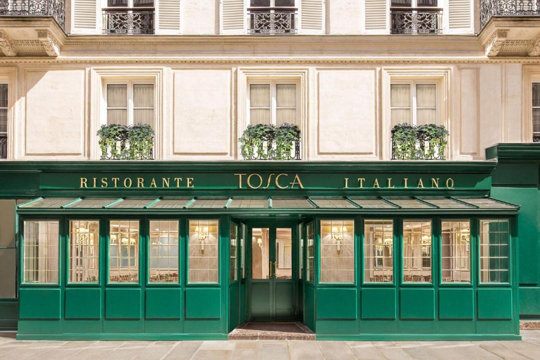 Photo of Others in 8th Arrondissement