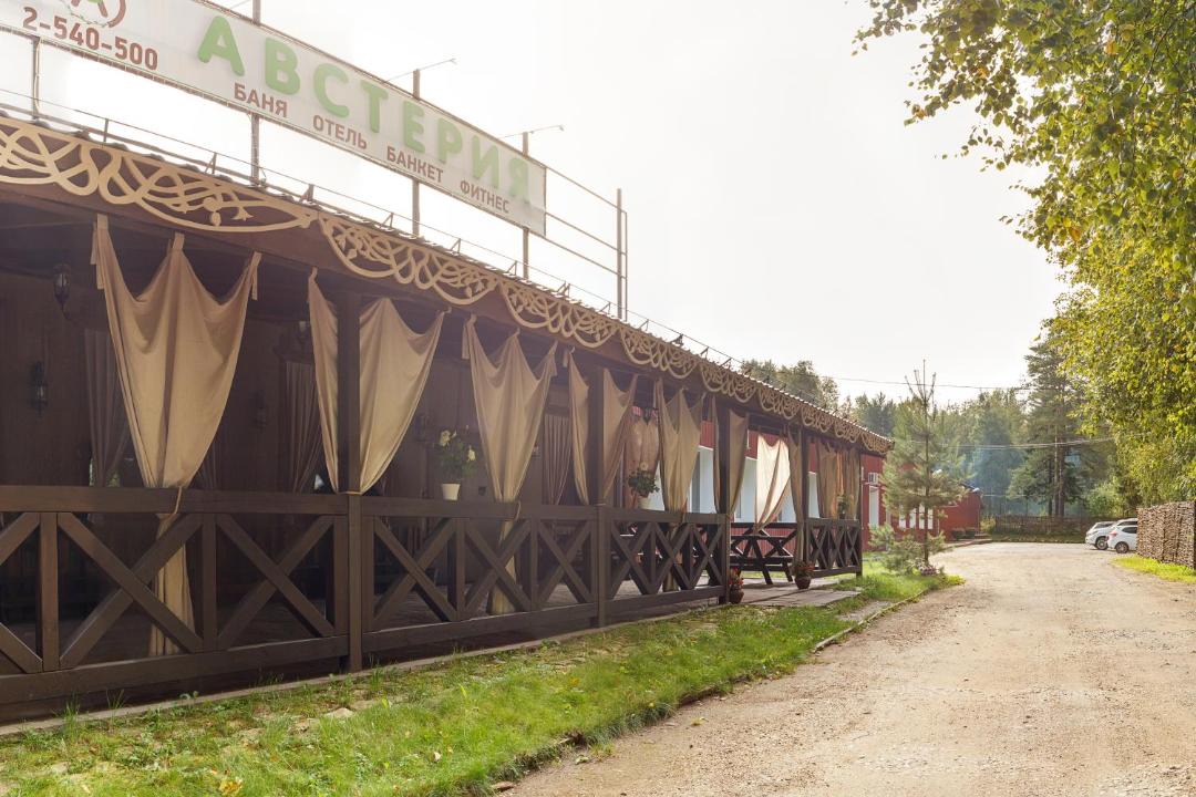 Photo of Buildings in Ordzhonikidzevskiy Rayon