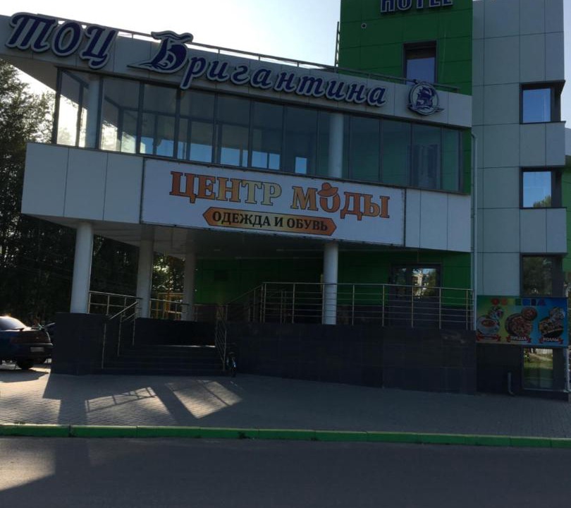 Photo of Buildings in Lyskovo