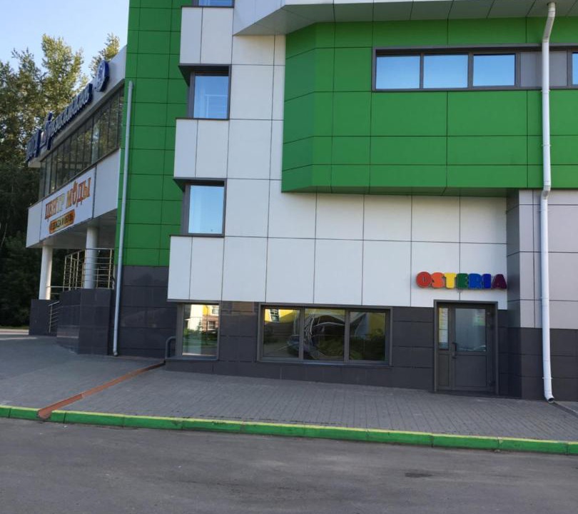 Photo of Buildings in Lyskovo