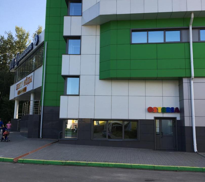 Photo of Buildings in Lyskovo