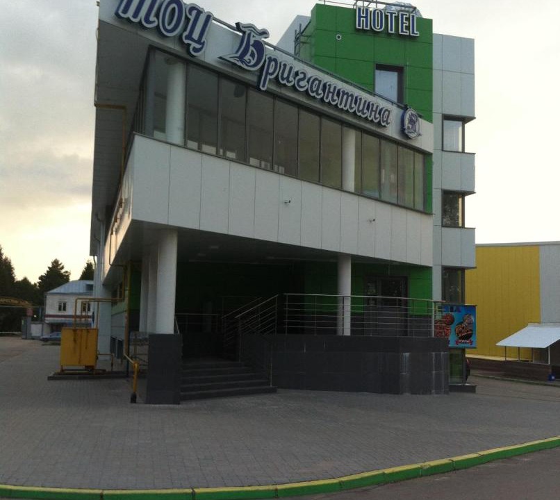 Photo of Buildings in Lyskovo