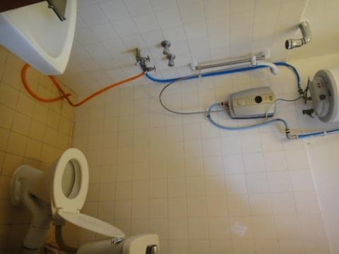Photo of Bathroom in Tanah Rata