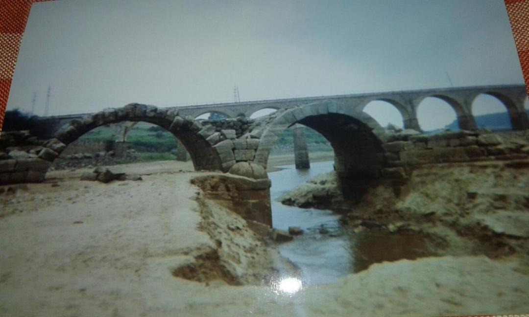 Photo of Others in Arija