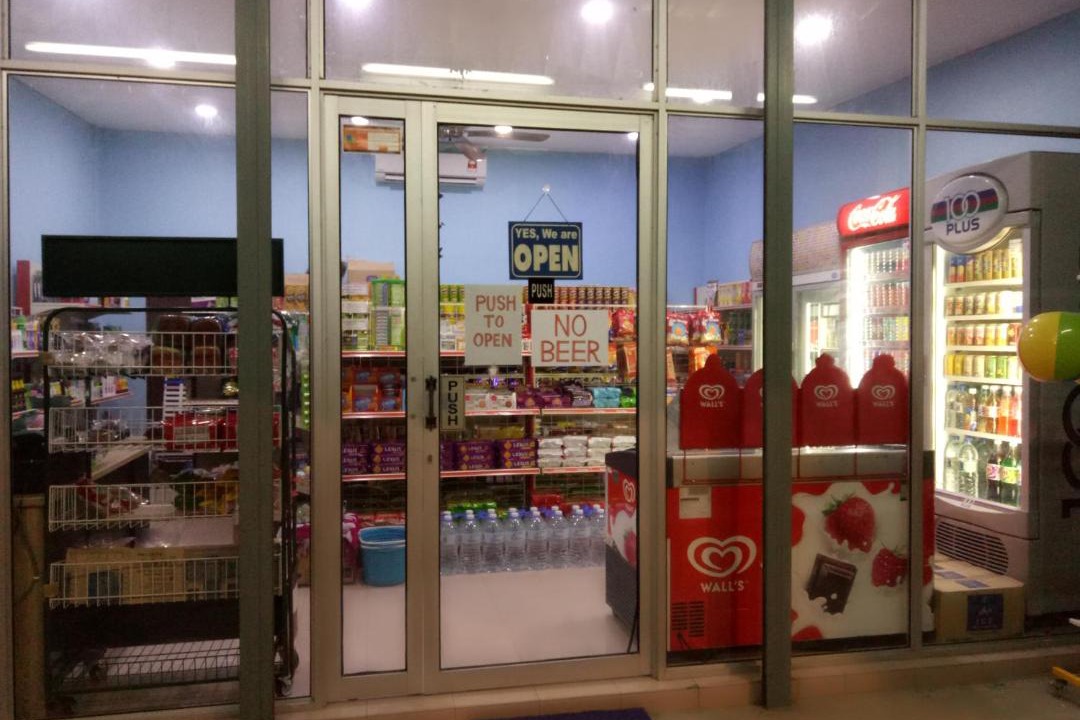 Photo of Others in Pantai Tengah