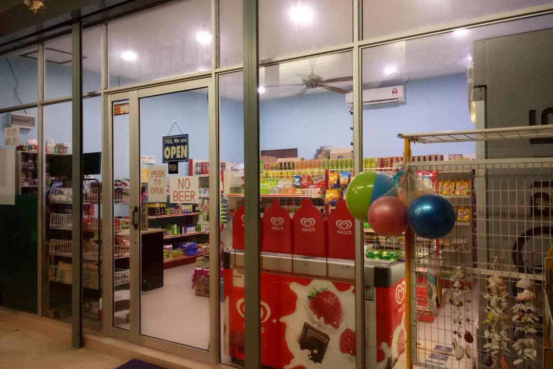 Photo of Others in Pantai Tengah