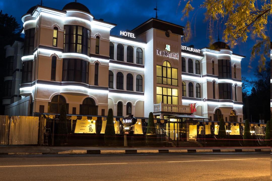 Photo of Buildings in Kislovodsk