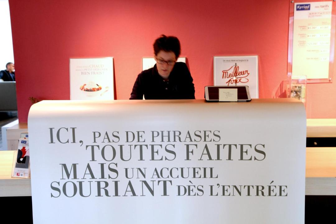 Photo of Others in Chambray-les-Tours