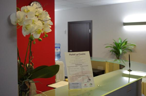 Photo of Others in Naberezhnye Chelny