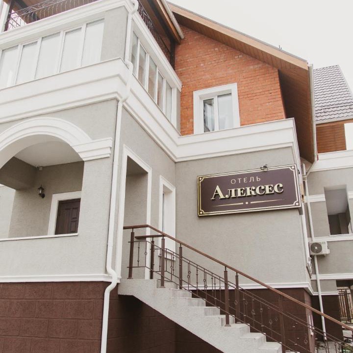 Photo of Buildings in Penza