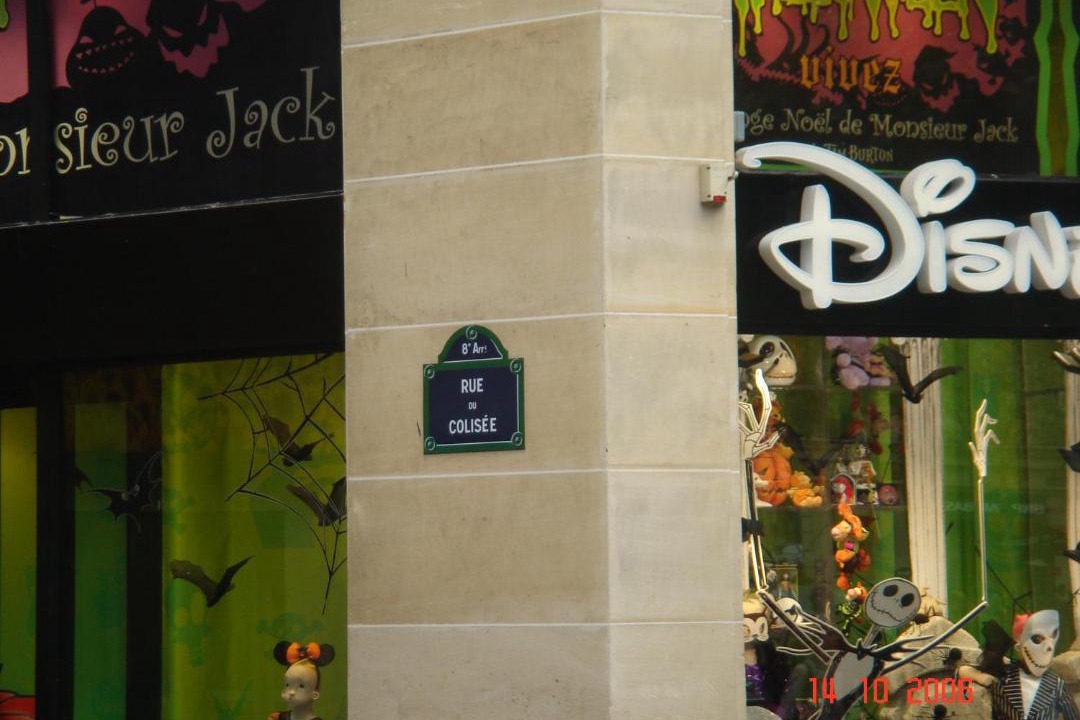 Photo of Others in 8th Arrondissement