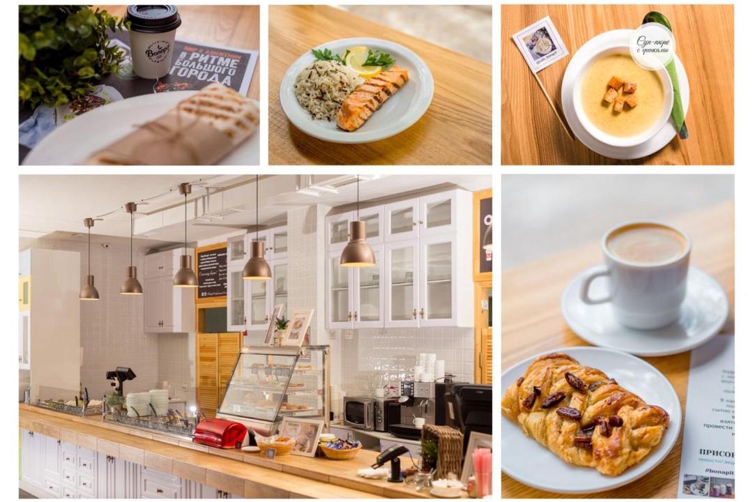 Photo of Others in Penza