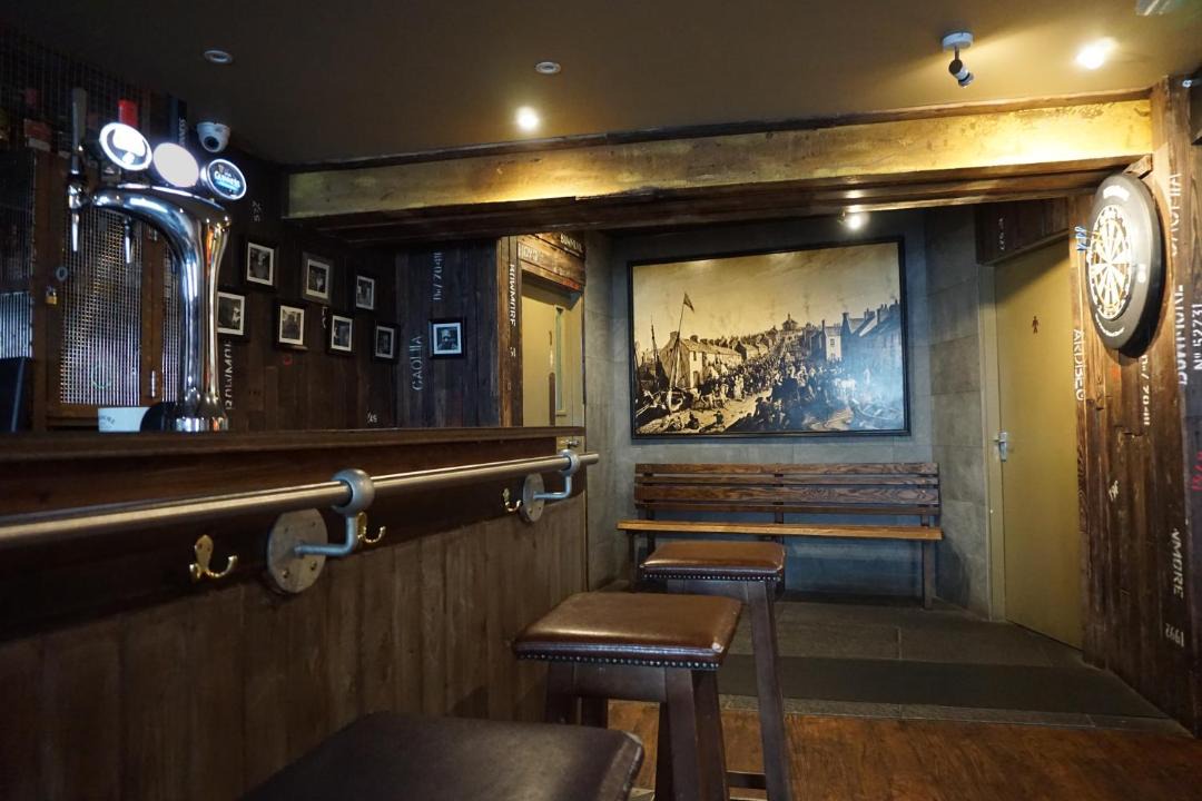 Photo of Others in Bowmore