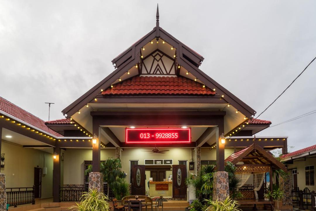 Photo of Others in Kampung Kuala Ibai