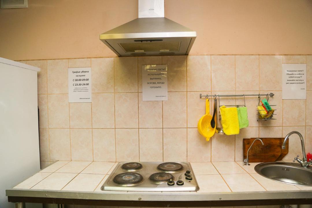 Photo of Others in Tverskoy