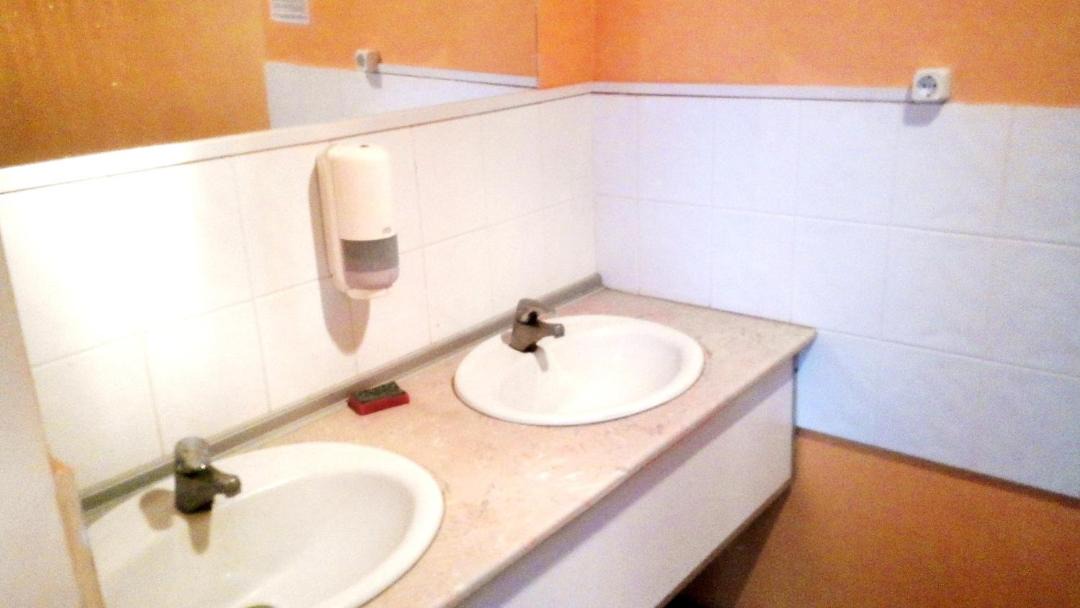 Photo of Bathroom in Tuchkovo