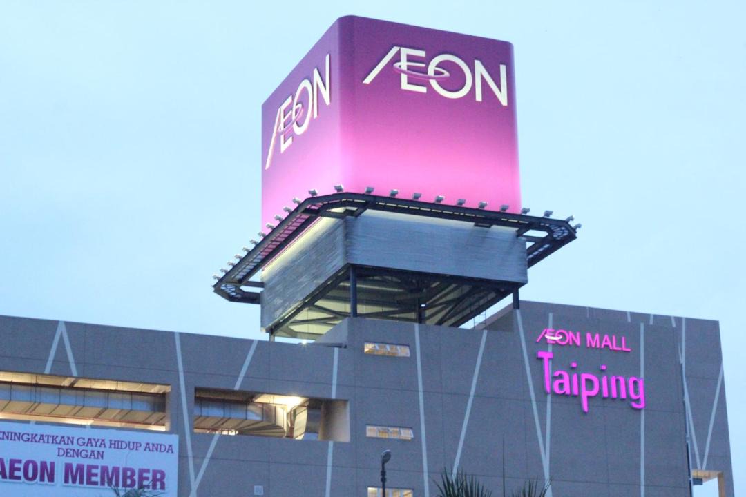 Photo of Others in Asam Kumbang